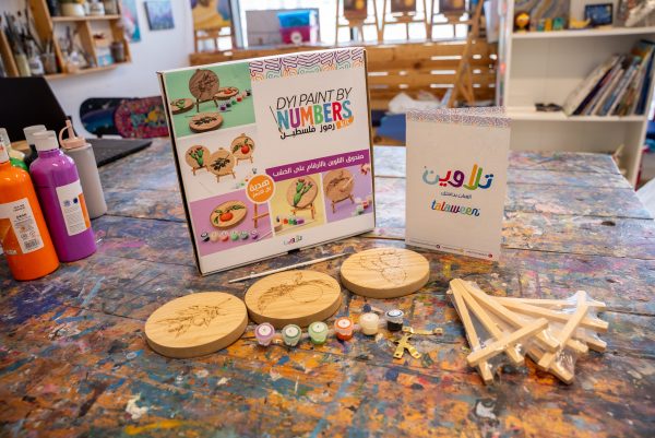 نسخة من DSC07913 Palestinian Symbols Paint by Number Kit