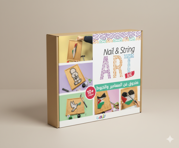 Gemini_Generated_Image_n7o72mn7o72mn7o7 Nail & String Art Kit