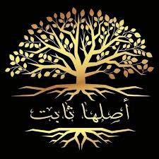 logos archismile partners (10)