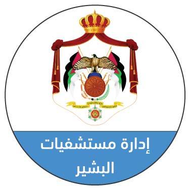 logos archismile partners (3)