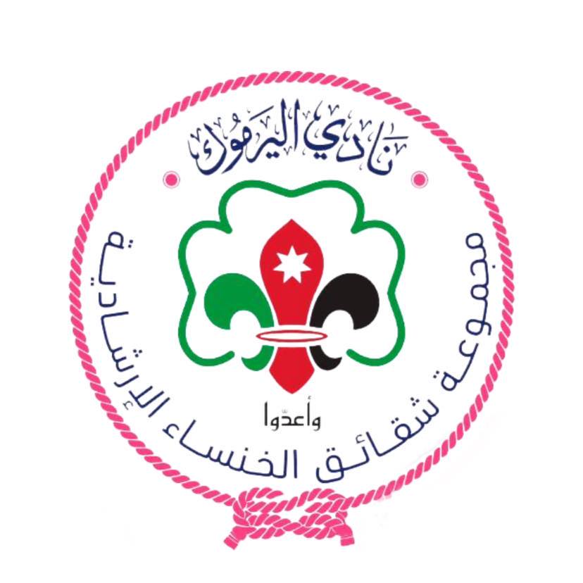 logos archismile partners (5)