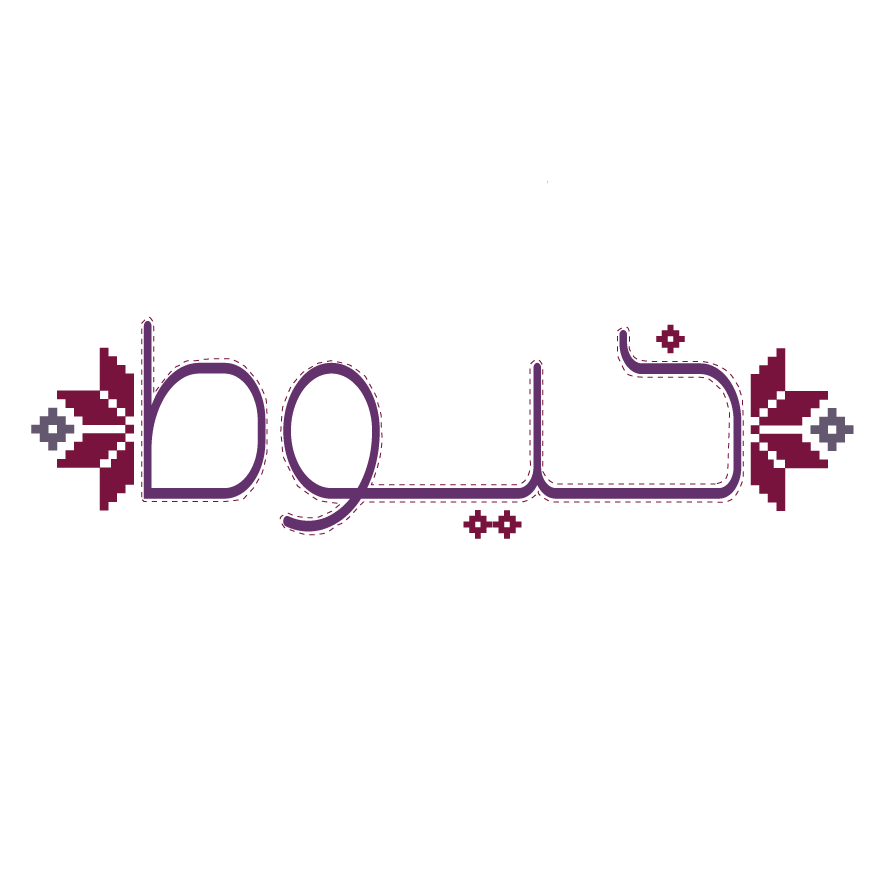 logos archismile partners (6)