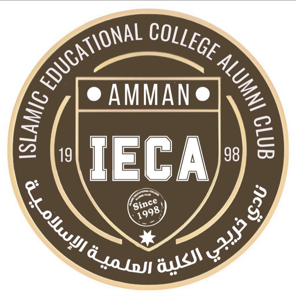 logos archismile partners (7)