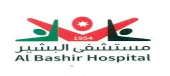 logos archismile partners (8)